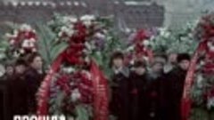 Похороны Сталина в марте 1953 года.