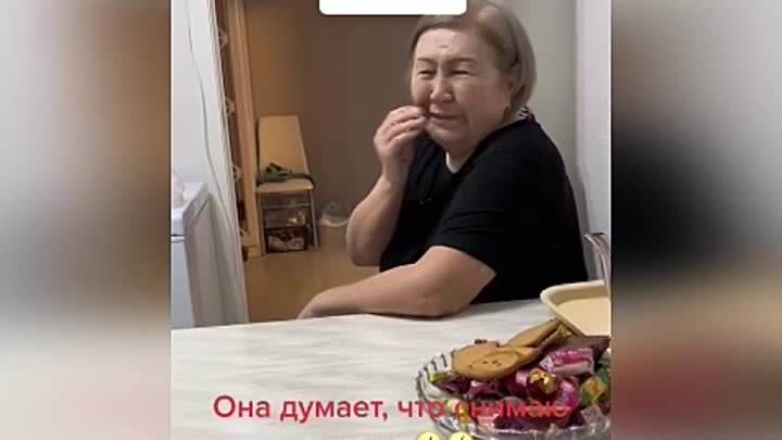 Реакция мамы - огонь!