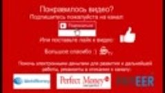 Примаков о Путине, незадолго ДО смерти! Сравните с реалиями ...