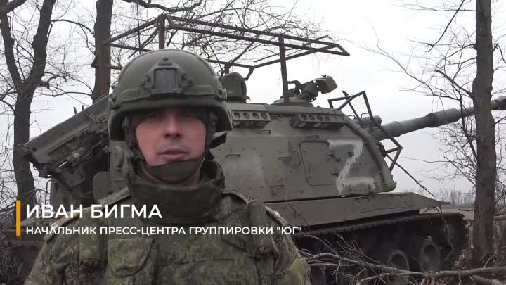 В ДНР уничтожена пытавшаяся вести разведку боем бронегруппа ВСУ