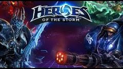 HeroesOfTheStorm#Продолжение обучения(Первый взгляд)