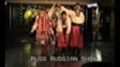 1995-96-РУСЬ(Английский фрахт)-Русское Шоу-KALINKA BAND