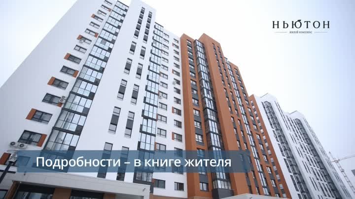 Вентиляция в квартире