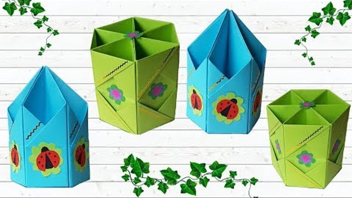 How to diy origami pencils holder: easy paper craft | Оригами из бум ...