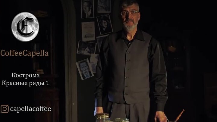 Coffee capella ул красные ряды 1 фото Coffee capella ул красные ряды 1 фото