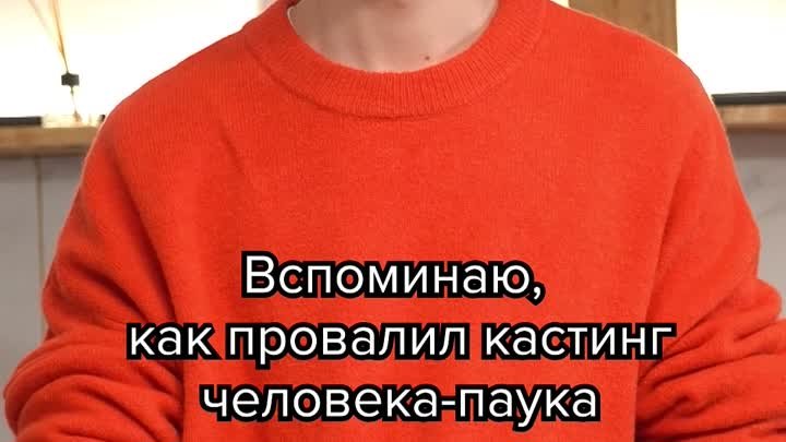 И таких моментов около миллиона😂