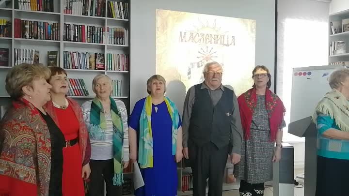 Выступление народного хора "Былинушка", 21.02.2023г.