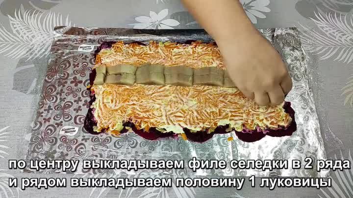 Эта ЗАКУСКА поразила не только меня! Каждый год готовлю на праздничн ...