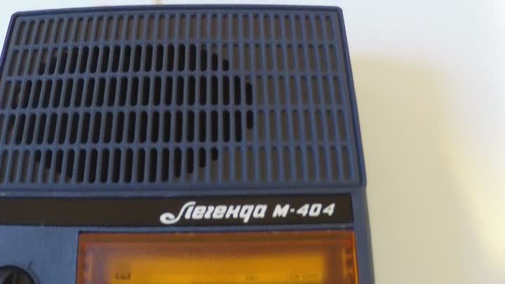 Кассетный магнитофон "Легенда М-404".