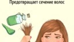 Полезные хитрости