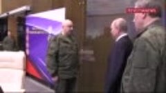 Владимир Путин провел совещание в командном пункте СВО в Рос...