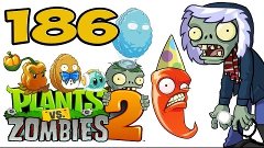ч.186 Plants vs. Zombies 2 - Frostbite Caves - Day 15