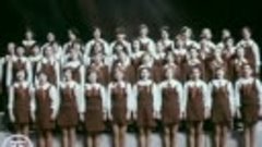 Большой детский хор ЦТ и ВР Орлята учатся летать (1979)