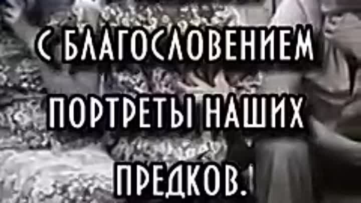 НОСТАЛЬГИЯ 