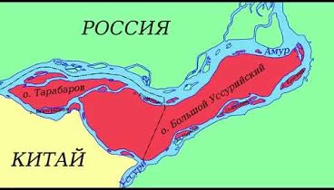 Скоро России не будет. Даже на карте! ФАКТЫ и 100% Гарантии