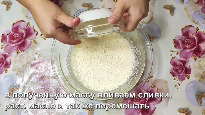 Я Просто ВЛЮБИЛАСЬ В Этот Вкусный ПИРОГ, все кто его пробуют остаютс ...