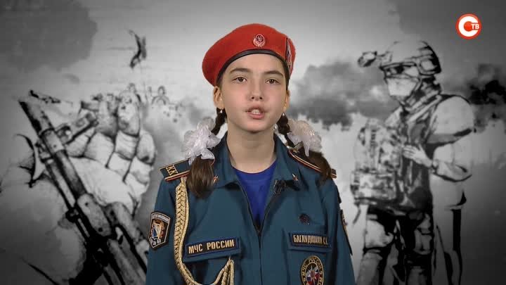 София Багаудинова читает письмо солдату (Za нашу Победу)