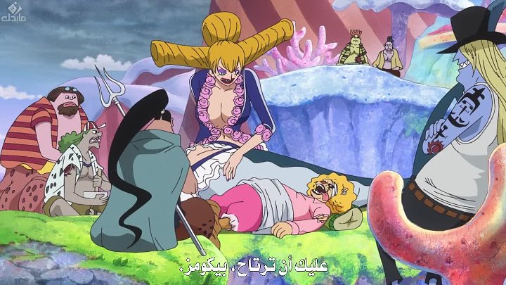 ون بيس One Piece الحلقة 827 مترجمة اونلاين