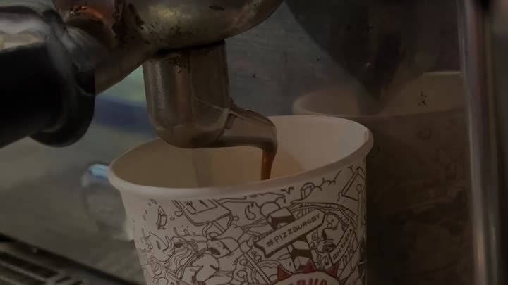 Утро начинается с ароматного кофе!