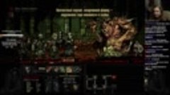 ИСТЕРИЧКИ И СЛАБАКИ В ТЕМНЕЙШЕМ ПОДЗЕМЕЛЬЕ / Darkest Dungeon...