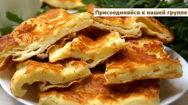 НЕВЕРОЯТНАЯ ВКУСНЯТИНА ИЗ МОЛОКА ЗА СЧИТАННЫЕ МИНУТЫ!