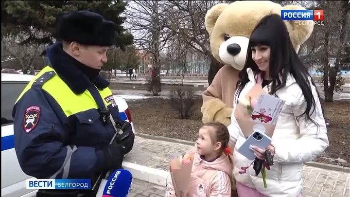 Мотор белгород гибдд график Мотор белгород гибдд график