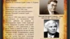 &quot; Вечер на рейде&quot; вокальная группа &quot; С песней по жизни&quot;.