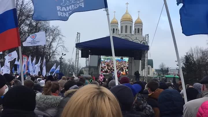 Калининград, митинг в поддержку олимпийцев