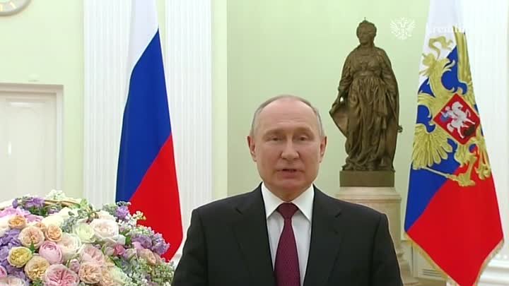 Владимир Путин поздравил женщин России с Международным женским днем