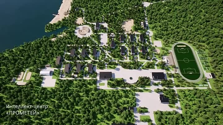 Прометей лагерь липецк фото 2024 Прометей лагерь липецк фото 2024