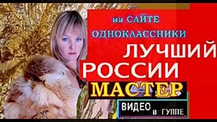 ( извините накипело ) обратите внимание и через ГОД не появится не о ...