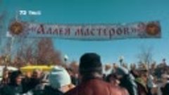 72.ru на праздновании Красной горки в Ялуторовске