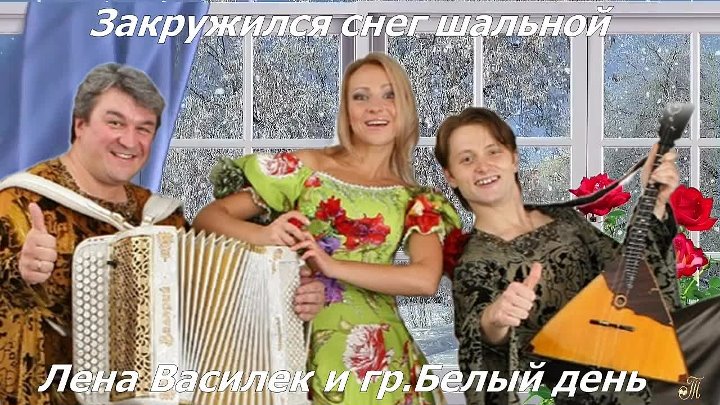 Григорий морозов муж елены фото Григорий морозов муж елены фото