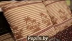 Купить постельное белье из бязи в Минске