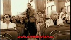 Евгений Кемеровский. Подарите мне вечер в Москве