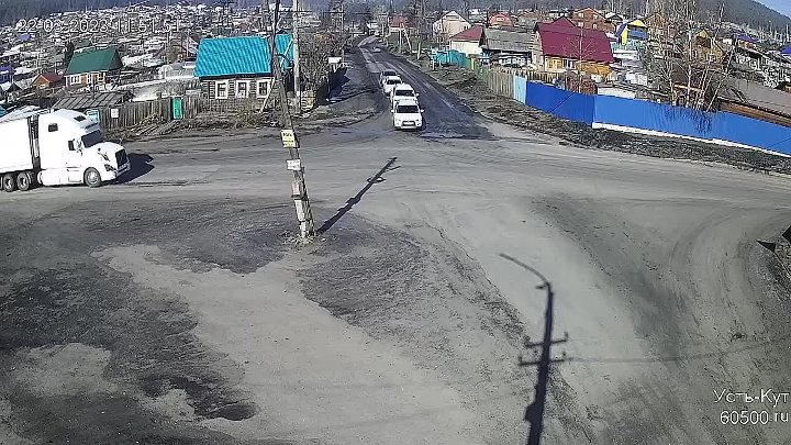 Иркутск усть кут фото Иркутск усть кут фото