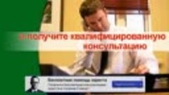 комитет по защите прав потребителей новомосковск телефон