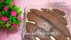 Вкусный и Всегда удачный ТВОРОЖНЫЙ пирог!Всё смешал и Готово...