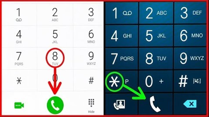 15 Удивительных Функций Телефона, о Которых вы Никогда Не Слышали