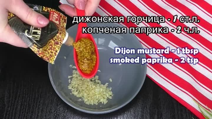 Королевский рецепт МЯСА! Удивила БАБУШКУ вкусным рецептом! #687