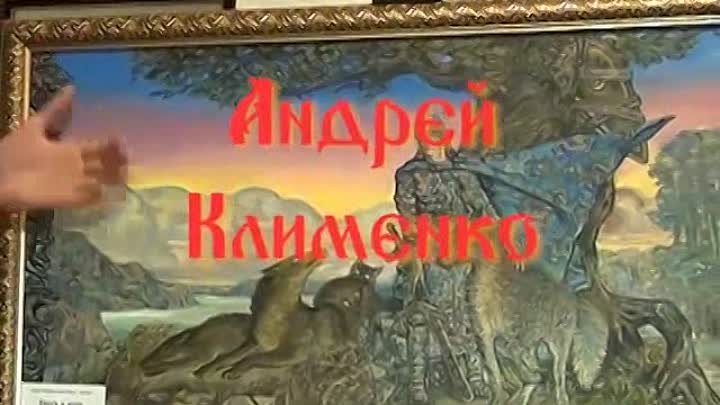 19-21 мая фестиваль славянской культуры "Сварожичи" в Подо ...