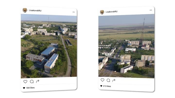 Подписывайтесь на наш Instagram