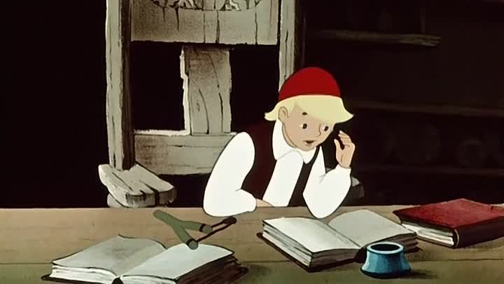 Заколдованный мальчик © Союзмультфильм, 1955 г.