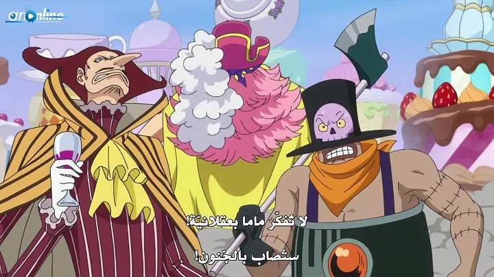 ون بيس One Piece الحلقة 834 مترجمة Hd منتدى قلوب عرب
