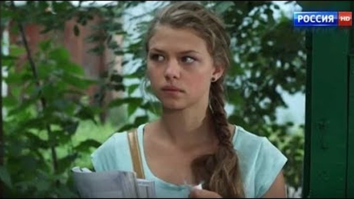 Невеста из деревни фильм фото Невеста из деревни фильм фото