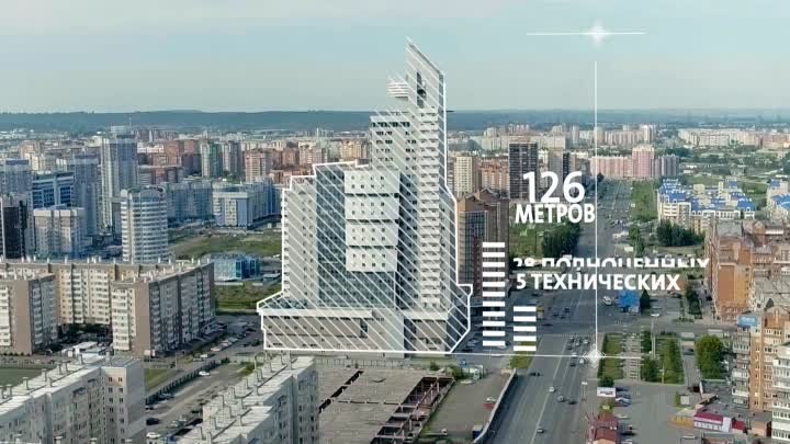 Деловой центр «Первая Башня», Красноярск (референс-объект Grundfos)