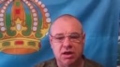 Поздравление с 8 марта от лица астраханских мобилизованных