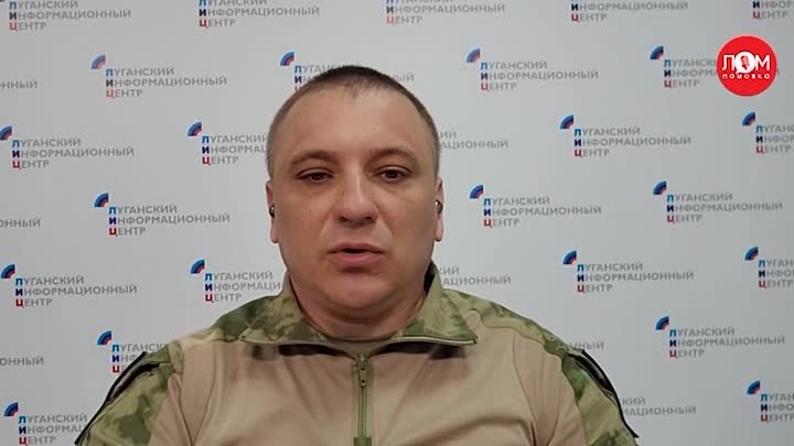 Константин роговенко лнр фото Константин роговенко лнр фото