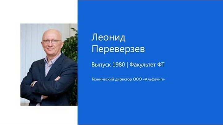 Переверзев борис викторович красноярск фото Переверзев борис викторович красноярск фото