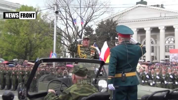 Парад в Донецке 9 мая 2015 года.